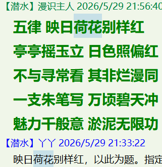 H~YQ320_8I14EH39TSS}[RL.png