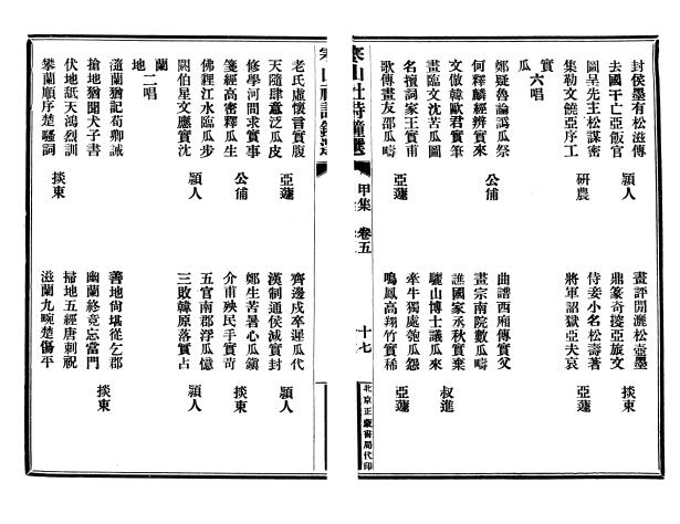 153.JPG