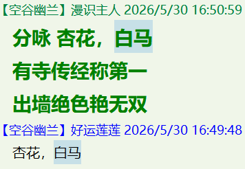 E{_%O}%NHI82I8~E$OU`C.png