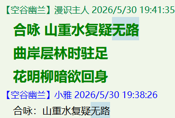 G[{W6NB563{_Q5]M9FPB00N.png