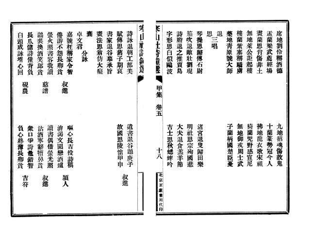 155.JPG