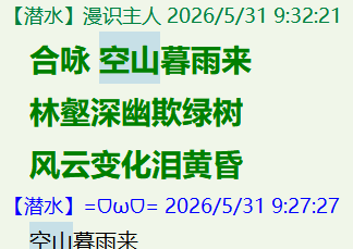 [}BOZH2{90R4@%KH6~~XL)5.png