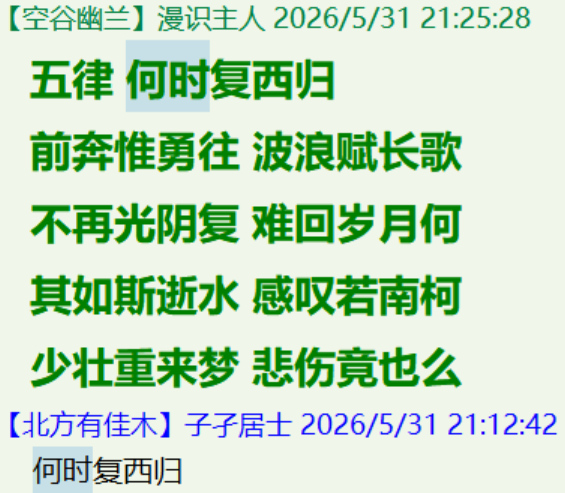 17ZVO7PE9G}Q2``6%V}8J2C.png