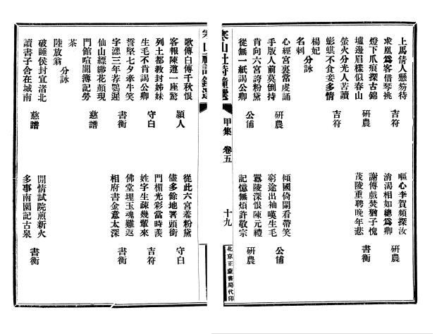 157.JPG