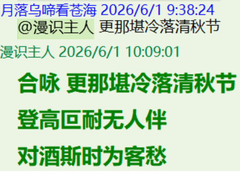 VQ@_CD%~C7ADOJ}T`ML(KG1.png