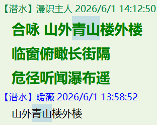 4F7OCS34~}VXLT)MF$]KHX7.png