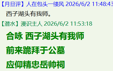 6WIPDZ]`QV6$_5HUW9IDRYJ.png