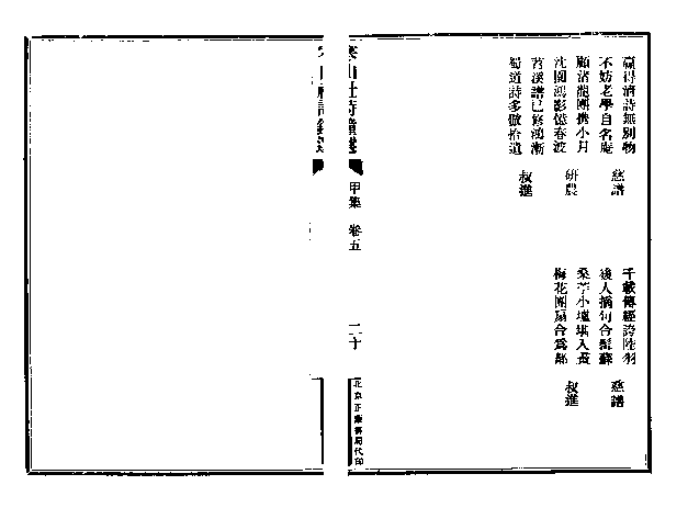 159.bmp