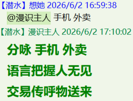 $}XXG_E]304$G$L6}9~GC]R.png