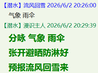 A`7_X`S6P`VM]]`6(YWG@O2.png