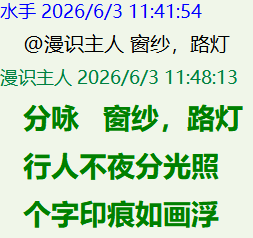 8(@FKX_(T`B()Z{JWCM)SH2.png