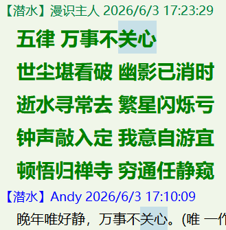 VJF1A}OR()1H@PM1YWNT%Y0.png