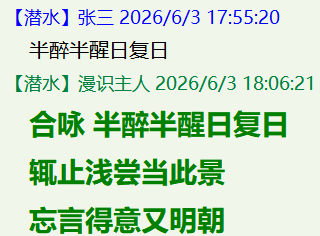 J6{}U0ZT7P`]9Q_(X(M$WNB.png