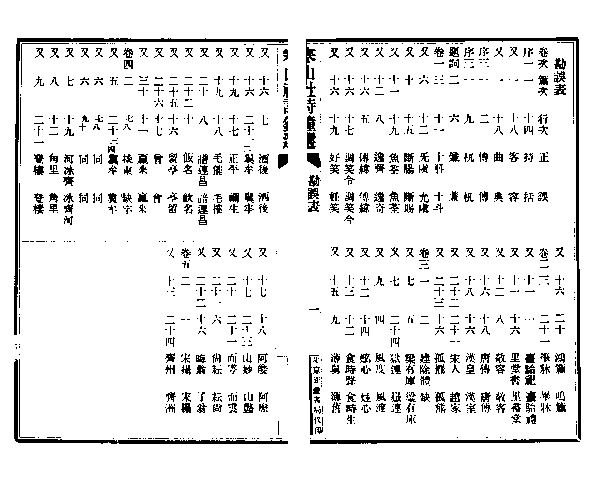 164.bmp