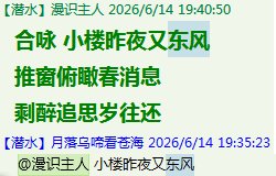GVT[FFVYKTPH14M)]O7@474.png