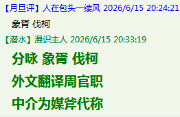 T6~9]X7QTY{33B`U`9X6D)6.png