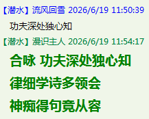 ~DV[(MU7X9}G7]{1]B_FWRE.png