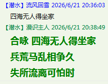 9RBD{)O580R3MV0TATN)C}D.png