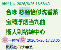 OJ5B0$A4Z]YI30_))9M`J3D.png