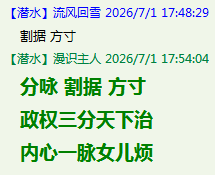 REKR8U}8ZD3}F8O}}([AEXO.png