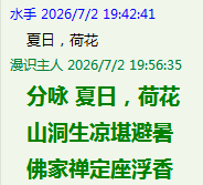 P4LQ[[NNBS[Q6TM$}RHQ99Y.png