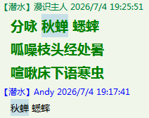 D6G{YV[Y78WM~SJIM~~1~JO.png