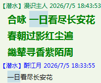P~_7K`2H]3C{POUA5O@_H3R.png