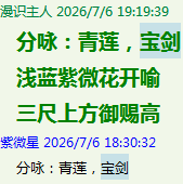 }A8`UQSX8RF%TCLAQ`57[$D.png