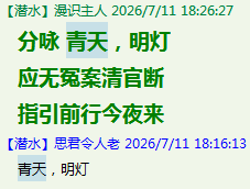 YCEU0Z0A[~)TJHL5Y(K_8IJ.png